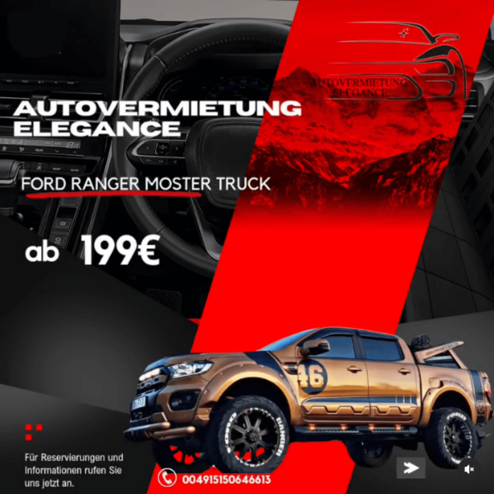 Ford Pickup